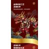 KOZOSHA P2109 2109 NGÀNH CÔNG NGHIỆP CỐT LÕI RỒNG DU HÀNH THẾ GIỚI ĐỎ CƠ KHÍ bộ đồ chơi xếp lắp ráp ghép mô hình 1596 khối