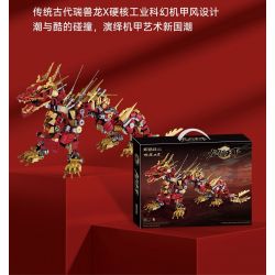 KOZOSHA P2109 2109 NGÀNH CÔNG NGHIỆP CỐT LÕI RỒNG DU HÀNH THẾ GIỚI ĐỎ CƠ KHÍ bộ đồ chơi xếp lắp ráp ghép mô hình 1596 khối