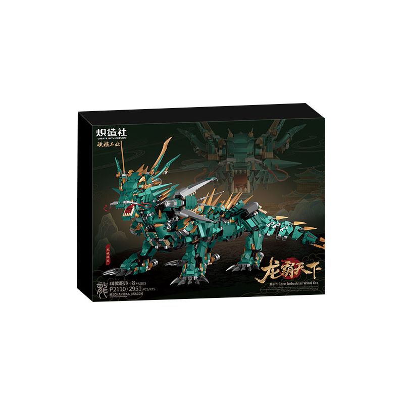 KOZOSHA P2110 2110 NGÀNH LÕI CỨNG RỒNG DU HÀNH THẾ GIỚI XANH CƠ KHÍ bộ đồ chơi xếp lắp ráp ghép mô hình 2951 khối