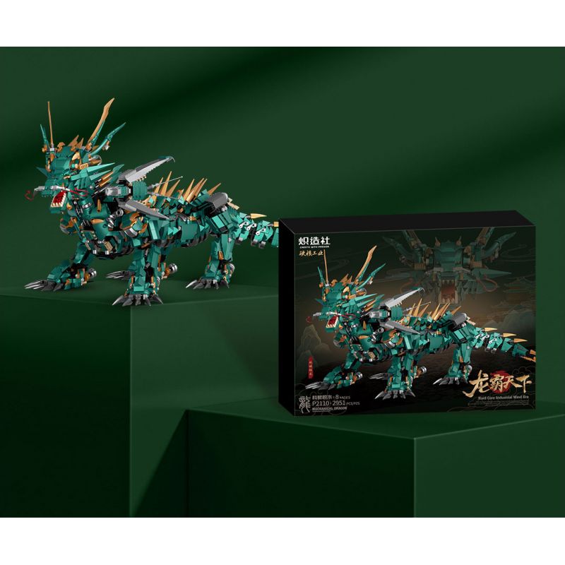 KOZOSHA P2110 2110 NGÀNH LÕI CỨNG RỒNG DU HÀNH THẾ GIỚI XANH CƠ KHÍ bộ đồ chơi xếp lắp ráp ghép mô hình 2951 khối