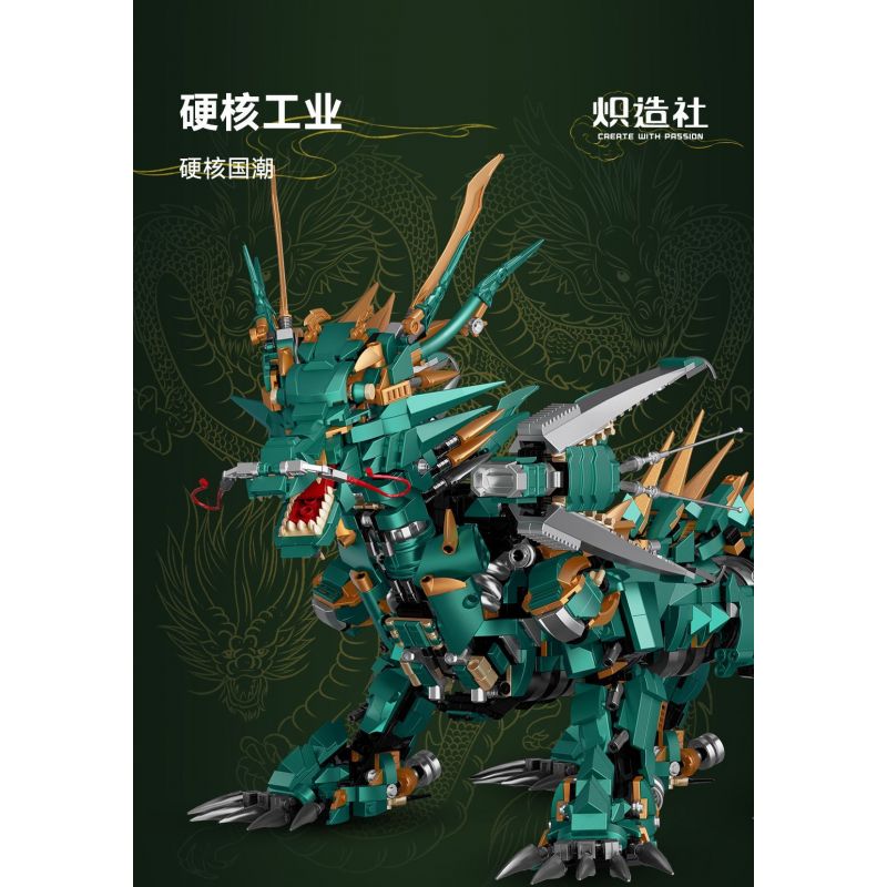 KOZOSHA P2110 2110 NGÀNH LÕI CỨNG RỒNG DU HÀNH THẾ GIỚI XANH CƠ KHÍ bộ đồ chơi xếp lắp ráp ghép mô hình 2951 khối