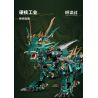 KOZOSHA P2110 2110 NGÀNH LÕI CỨNG RỒNG DU HÀNH THẾ GIỚI XANH CƠ KHÍ bộ đồ chơi xếp lắp ráp ghép mô hình 2951 khối