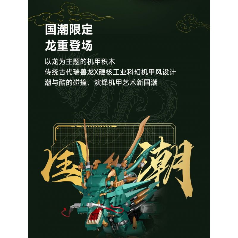 KOZOSHA P2110 2110 NGÀNH LÕI CỨNG RỒNG DU HÀNH THẾ GIỚI XANH CƠ KHÍ bộ đồ chơi xếp lắp ráp ghép mô hình 2951 khối