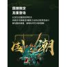 KOZOSHA P2110 2110 NGÀNH LÕI CỨNG RỒNG DU HÀNH THẾ GIỚI XANH CƠ KHÍ bộ đồ chơi xếp lắp ráp ghép mô hình 2951 khối
