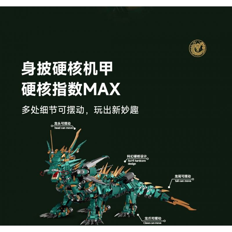 KOZOSHA P2110 2110 NGÀNH LÕI CỨNG RỒNG DU HÀNH THẾ GIỚI XANH CƠ KHÍ bộ đồ chơi xếp lắp ráp ghép mô hình 2951 khối