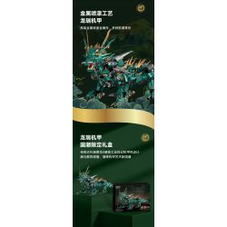 KOZOSHA P2110 2110 NGÀNH LÕI CỨNG RỒNG DU HÀNH THẾ GIỚI XANH CƠ KHÍ bộ đồ chơi xếp lắp ráp ghép mô hình 2951 khối