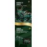 KOZOSHA P2110 2110 NGÀNH LÕI CỨNG RỒNG DU HÀNH THẾ GIỚI XANH CƠ KHÍ bộ đồ chơi xếp lắp ráp ghép mô hình 2951 khối