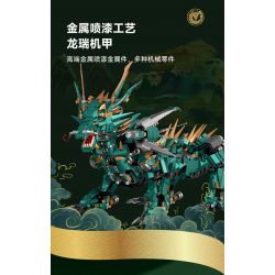 KOZOSHA P2110 2110 NGÀNH LÕI CỨNG RỒNG DU HÀNH THẾ GIỚI XANH CƠ KHÍ bộ đồ chơi xếp lắp ráp ghép mô hình 2951 khối