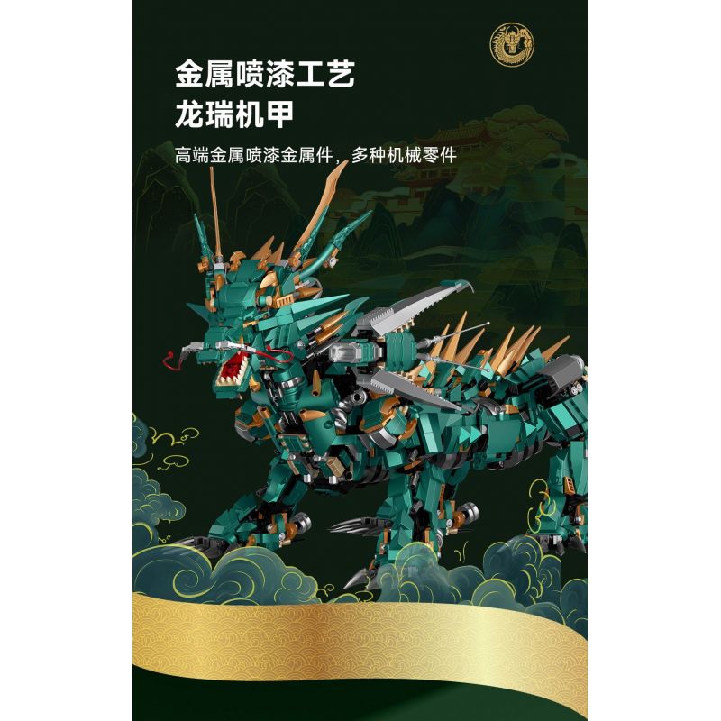 KOZOSHA P2110 2110 NGÀNH LÕI CỨNG RỒNG DU HÀNH THẾ GIỚI XANH CƠ KHÍ bộ đồ chơi xếp lắp ráp ghép mô hình 2951 khối