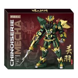 KOZOSHA P2101 2101 QUAN VŨ NGŨ HỔ TƯỚNG bộ đồ chơi xếp lắp ráp ghép mô hình 783 khối