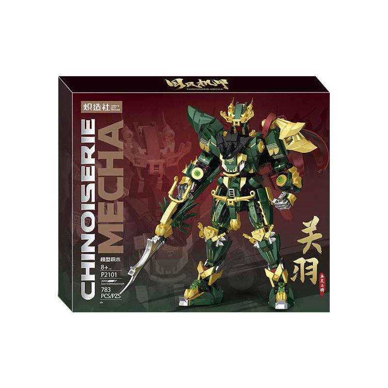 KOZOSHA P2101 2101 QUAN VŨ NGŨ HỔ TƯỚNG bộ đồ chơi xếp lắp ráp ghép mô hình 783 khối