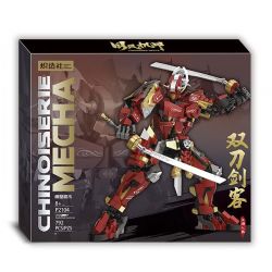 KOZOSHA P2104 2104 NHÂN VẬT KIẾM SĨ KÉP JIANGHU bộ đồ chơi xếp lắp ráp ghép mô hình 792 khối