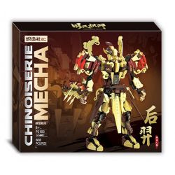 KOZOSHA P2103 2103 NHÂN VẬT HUYỀN THOẠI HẬU NGHỊ bộ đồ chơi xếp lắp ráp ghép mô hình 808 khối