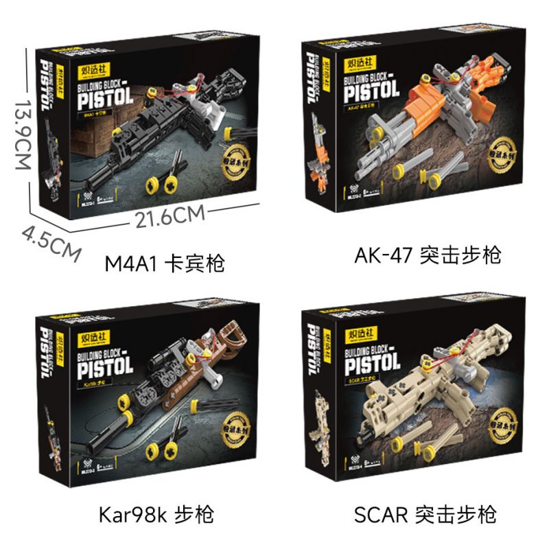 KOZOSHA 2213 CÔNG NGHỆ CƠ KHÍ SÁNG TẠO SÚNG 4 LOẠI CARBINE MA1 TRƯỜNG TẤN AK-47 KAR98K SCAR bộ đồ chơi xếp lắp ráp ghép mô hình 808 khối