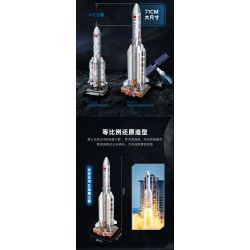 KEEPPLEY K10229 10229 NHIỆM VỤ PHÓNG MÔ-ĐUN THỬ NGHIỆM LONG MARCH 5 bộ đồ chơi xếp lắp ráp ghép mô hình City Thành Phố