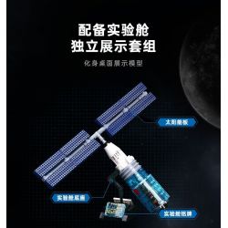 KEEPPLEY K10229 10229 NHIỆM VỤ PHÓNG MÔ-ĐUN THỬ NGHIỆM LONG MARCH 5 bộ đồ chơi xếp lắp ráp ghép mô hình City Thành Phố