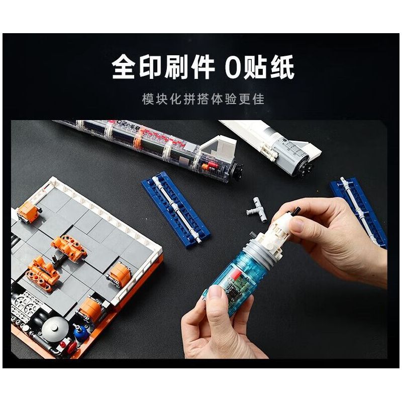 KEEPPLEY K10229 10229 NHIỆM VỤ PHÓNG MÔ-ĐUN THỬ NGHIỆM LONG MARCH 5 bộ đồ chơi xếp lắp ráp ghép mô hình City Thành Phố