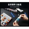 KEEPPLEY K10229 10229 NHIỆM VỤ PHÓNG MÔ-ĐUN THỬ NGHIỆM LONG MARCH 5 bộ đồ chơi xếp lắp ráp ghép mô hình City Thành Phố