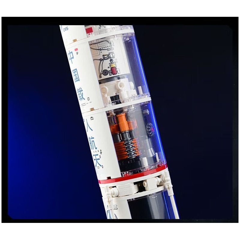 KEEPPLEY K10229 10229 NHIỆM VỤ PHÓNG MÔ-ĐUN THỬ NGHIỆM LONG MARCH 5 bộ đồ chơi xếp lắp ráp ghép mô hình City Thành Phố