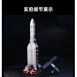 KEEPPLEY K10229 10229 NHIỆM VỤ PHÓNG MÔ-ĐUN THỬ NGHIỆM LONG MARCH 5 bộ đồ chơi xếp lắp ráp ghép mô hình City Thành Phố