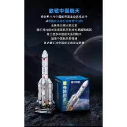 KEEPPLEY K10226 10226 TÊN LỬA ĐẨY TRƯỜNG CHINH 5 bộ đồ chơi xếp lắp ráp ghép mô hình City Thành Phố 462 khối