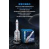 KEEPPLEY K10226 10226 TÊN LỬA ĐẨY TRƯỜNG CHINH 5 bộ đồ chơi xếp lắp ráp ghép mô hình City Thành Phố 462 khối