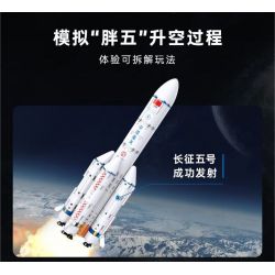 KEEPPLEY K10226 10226 TÊN LỬA ĐẨY TRƯỜNG CHINH 5 bộ đồ chơi xếp lắp ráp ghép mô hình City Thành Phố 462 khối