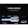 KEEPPLEY K10226 10226 TÊN LỬA ĐẨY TRƯỜNG CHINH 5 bộ đồ chơi xếp lắp ráp ghép mô hình City Thành Phố 462 khối