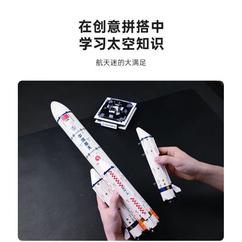 KEEPPLEY K10226 10226 TÊN LỬA ĐẨY TRƯỜNG CHINH 5 bộ đồ chơi xếp lắp ráp ghép mô hình City Thành Phố 462 khối