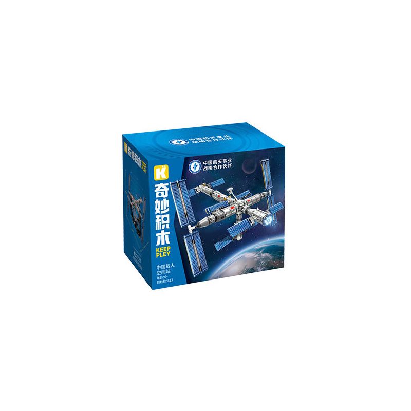 Lego Keeppley K10227 Xếp hình lắp ráp ghép mô hình Trạm vũ trụ có người lái của Trung Quốc
