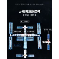 KEEPPLEY K10227 10227 TRẠM VŨ TRỤ CÓ NGƯỜI LÁI CỦA TRUNG QUỐC bộ đồ chơi xếp lắp ráp ghép mô hình City Thành Phố