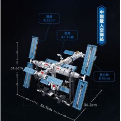 KEEPPLEY K10227 10227 TRẠM VŨ TRỤ CÓ NGƯỜI LÁI CỦA TRUNG QUỐC bộ đồ chơi xếp lắp ráp ghép mô hình City Thành Phố