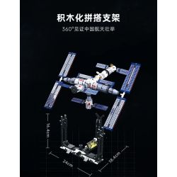 KEEPPLEY K10227 10227 TRẠM VŨ TRỤ CÓ NGƯỜI LÁI CỦA TRUNG QUỐC bộ đồ chơi xếp lắp ráp ghép mô hình City Thành Phố