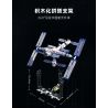 KEEPPLEY K10227 10227 TRẠM VŨ TRỤ CÓ NGƯỜI LÁI CỦA TRUNG QUỐC bộ đồ chơi xếp lắp ráp ghép mô hình City Thành Phố