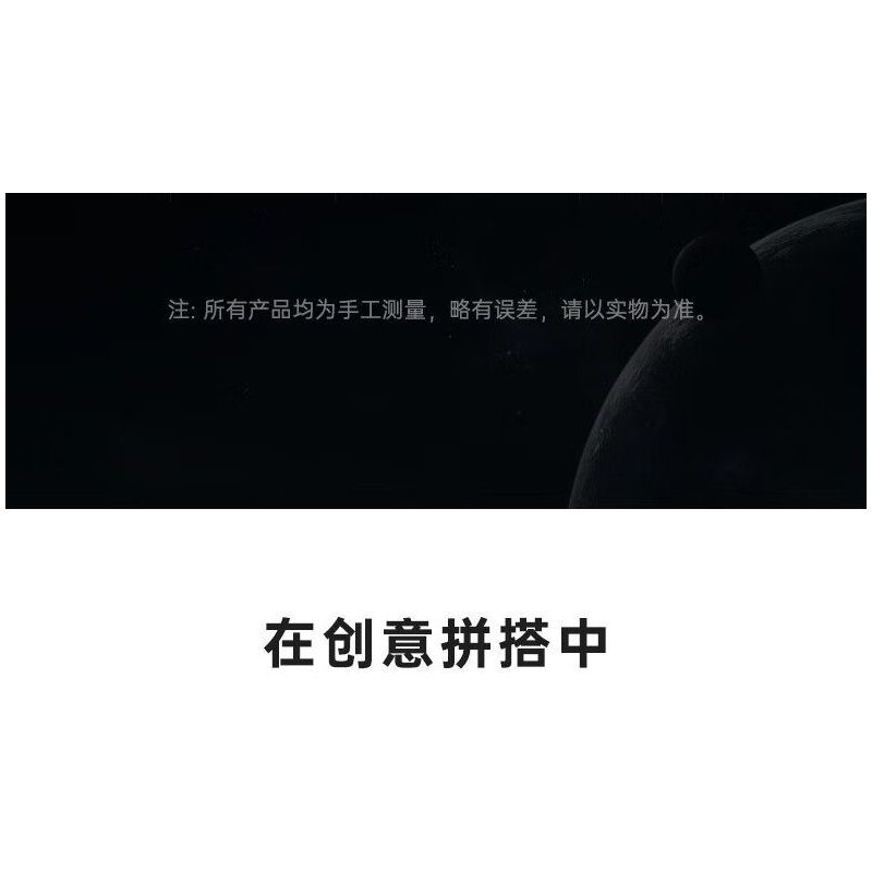 KEEPPLEY K10227 10227 TRẠM VŨ TRỤ CÓ NGƯỜI LÁI CỦA TRUNG QUỐC bộ đồ chơi xếp lắp ráp ghép mô hình City Thành Phố