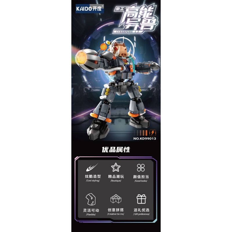 KAIDO KD99013 99013 CÔNG NGHIỆP NẶNG VÀ CON THÚ NĂNG LƯỢNG CAO bộ đồ chơi xếp lắp ráp ghép mô hình CYBERPUNK 665 khối