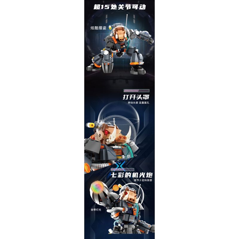 KAIDO KD99013 99013 CÔNG NGHIỆP NẶNG VÀ CON THÚ NĂNG LƯỢNG CAO bộ đồ chơi xếp lắp ráp ghép mô hình CYBERPUNK 665 khối