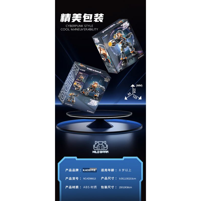 KAIDO KD99013 99013 CÔNG NGHIỆP NẶNG VÀ CON THÚ NĂNG LƯỢNG CAO bộ đồ chơi xếp lắp ráp ghép mô hình CYBERPUNK 665 khối