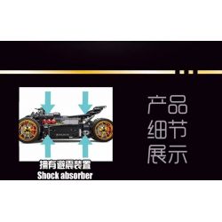 SMALL ANGLE JD020 XE MÁY KHOA HỌC VIỄN TƯỞNG bộ đồ chơi xếp lắp ráp ghép mô hình Technic Kỹ Thuật Công Nghệ Cao Mô Hình Phương Tiện 2051 khối