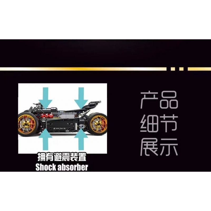 SMALL ANGLE JD020 XE MÁY KHOA HỌC VIỄN TƯỞNG bộ đồ chơi xếp lắp ráp ghép mô hình Technic Kỹ Thuật Công Nghệ Cao Mô Hình Phương Tiện 2051 khối