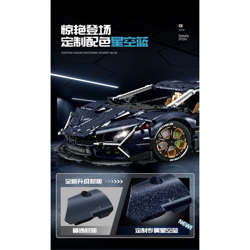 GULY 10624 LERU 10724 SIÊU XE NGÔI SAO RAMBO 1:8 tỷ lệ 1:8 bộ đồ chơi xếp lắp ráp ghép mô hình Technic AVENTTAOR Kỹ Thuật Công Nghệ Cao Mô Hình Phương Tiện 4106 khối