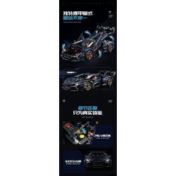 GULY 10624 LERU 10724 SIÊU XE NGÔI SAO RAMBO 1:8 tỷ lệ 1:8 bộ đồ chơi xếp lắp ráp ghép mô hình Technic AVENTTAOR Kỹ Thuật Công Nghệ Cao Mô Hình Phương Tiện 4106 khối