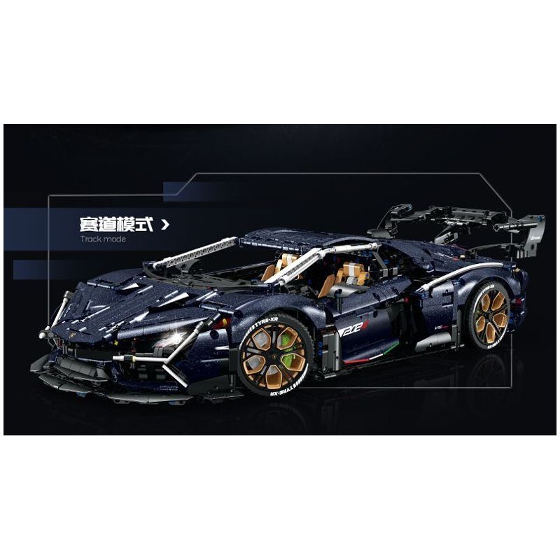 GULY 10624 LERU 10724 SIÊU XE NGÔI SAO RAMBO 1:8 tỷ lệ 1:8 bộ đồ chơi xếp lắp ráp ghép mô hình Technic AVENTTAOR Kỹ Thuật Công Nghệ Cao Mô Hình Phương Tiện 4106 khối