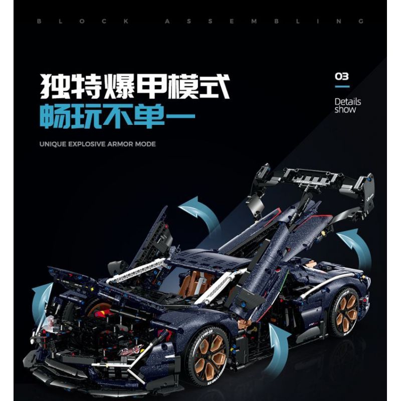 GULY 10624 LERU 10724 SIÊU XE NGÔI SAO RAMBO 1:8 tỷ lệ 1:8 bộ đồ chơi xếp lắp ráp ghép mô hình Technic AVENTTAOR Kỹ Thuật Công Nghệ Cao Mô Hình Phương Tiện 4106 khối