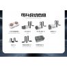 GULY 10624 LERU 10724 SIÊU XE NGÔI SAO RAMBO 1:8 tỷ lệ 1:8 bộ đồ chơi xếp lắp ráp ghép mô hình Technic AVENTTAOR Kỹ Thuật Công Nghệ Cao Mô Hình Phương Tiện 4106 khối