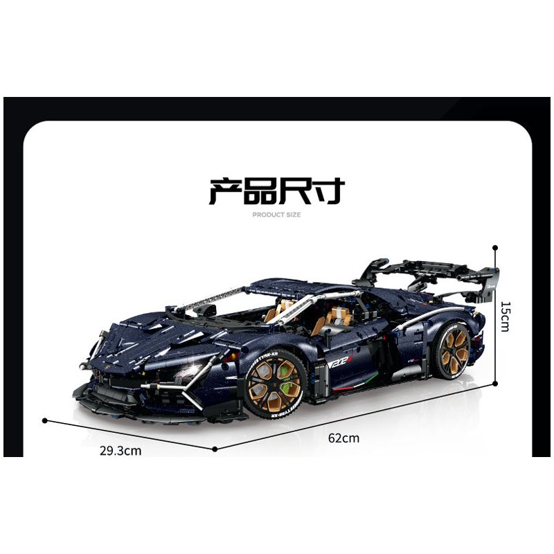 GULY 10624 LERU 10724 SIÊU XE NGÔI SAO RAMBO 1:8 tỷ lệ 1:8 bộ đồ chơi xếp lắp ráp ghép mô hình Technic AVENTTAOR Kỹ Thuật Công Nghệ Cao Mô Hình Phương Tiện 4106 khối