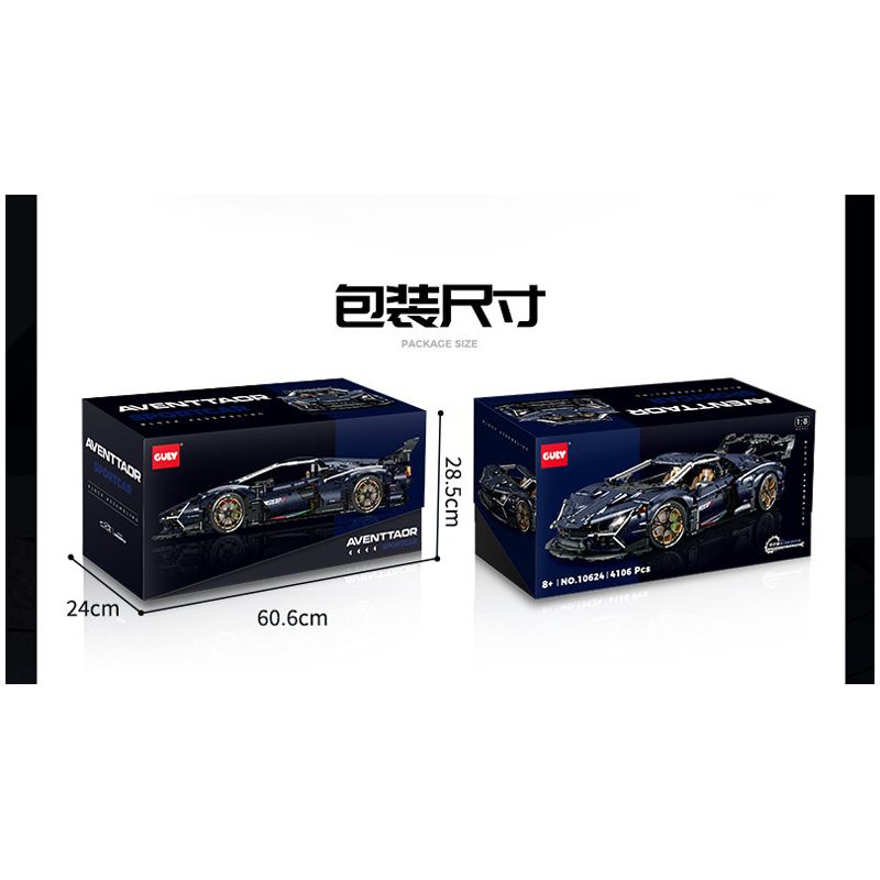 GULY 10624 LERU 10724 SIÊU XE NGÔI SAO RAMBO 1:8 tỷ lệ 1:8 bộ đồ chơi xếp lắp ráp ghép mô hình Technic AVENTTAOR Kỹ Thuật Công Nghệ Cao Mô Hình Phương Tiện 4106 khối