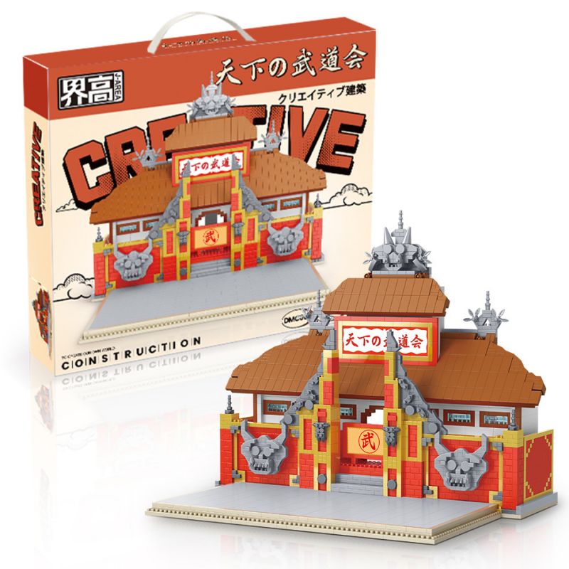 HIGH BOUNDARY DMC001 TENKA BUDOKAI bộ đồ chơi xếp lắp ráp ghép mô hình Movie & Game Phim Và Trò Chơi 2330 khối