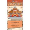 HIGH BOUNDARY DMC001 TENKA BUDOKAI bộ đồ chơi xếp lắp ráp ghép mô hình Movie & Game Phim Và Trò Chơi 2330 khối
