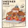 HIGH BOUNDARY DMC001 TENKA BUDOKAI bộ đồ chơi xếp lắp ráp ghép mô hình Movie & Game Phim Và Trò Chơi 2330 khối